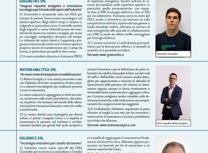 Startup project page